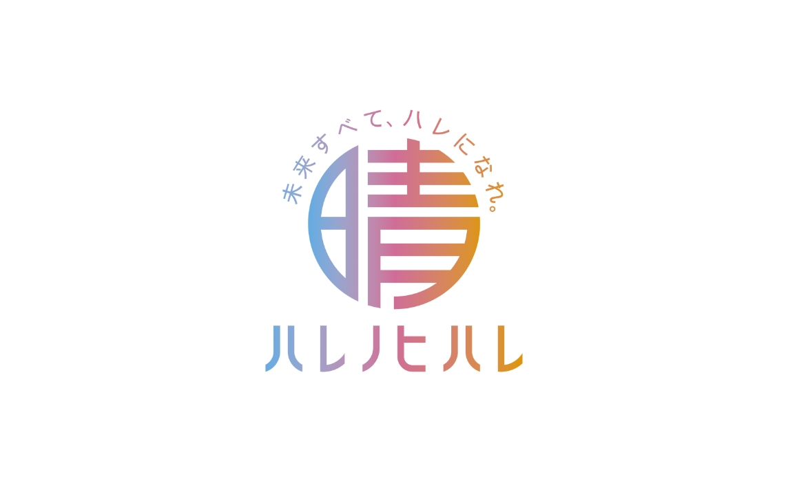 家計の見直しはどこから始めれば良い？8ステップに分けてわかりやすく解説